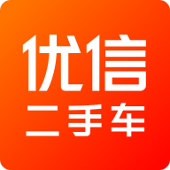 优信二手车app最新版