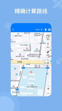 奥维互动地图官方版截图3