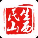 民生山西手机版