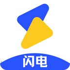 闪电影视最新版