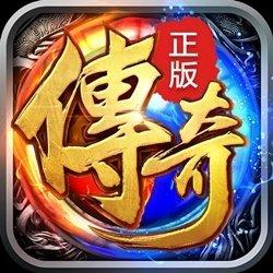 飘雪传奇官方版