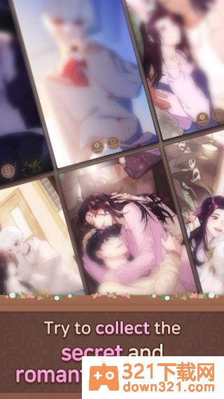 恶魔之吻(Devil Kiss)官方版截图4