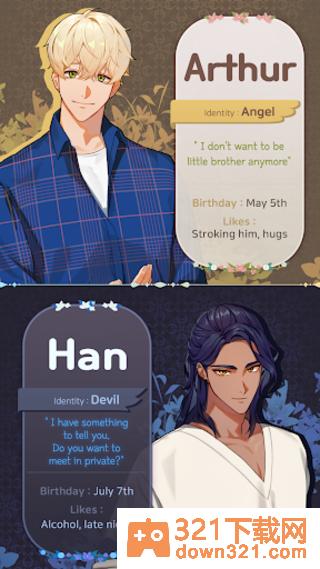 恶魔之吻(Devil Kiss)官方版截图2