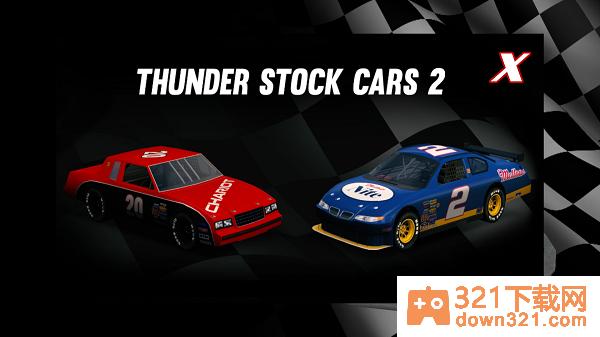 霹雳赛车(Thunder Stock Cars)官方版截图1