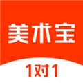 美术宝1对1官方版