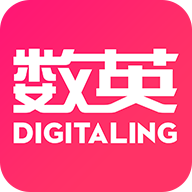 数英手机版