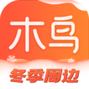 木鸟民宿手机客户端