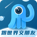 墨鱼旅行官方版