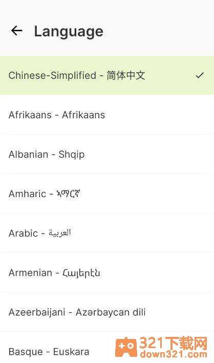 Comic Screen Translate软件手机版截图1