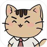 离家的猫官方版
