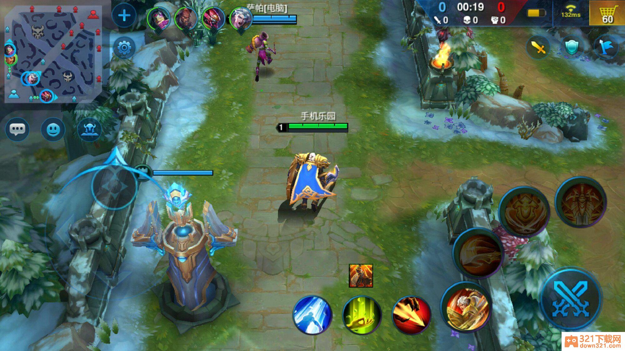 血战英雄(Heroes Arena)官方版截图1