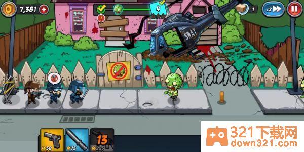 警察大战僵尸(Police vs Zombie: Zombie City)手机版截图1