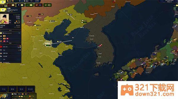 文明2(Age of History II)手机版截图1