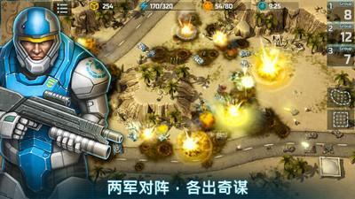 战争艺术3全球冲突(Art of War 3)最新版截图1