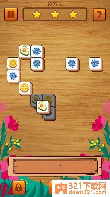 方块大师(Tile Craft)手机版截图2