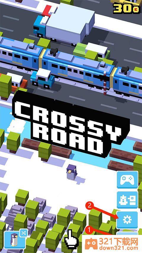 天天过马路(Crossy Road)手机版截图2