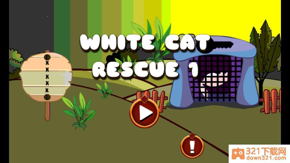 白猫救援(WhiteCatRescue)安卓版截图1