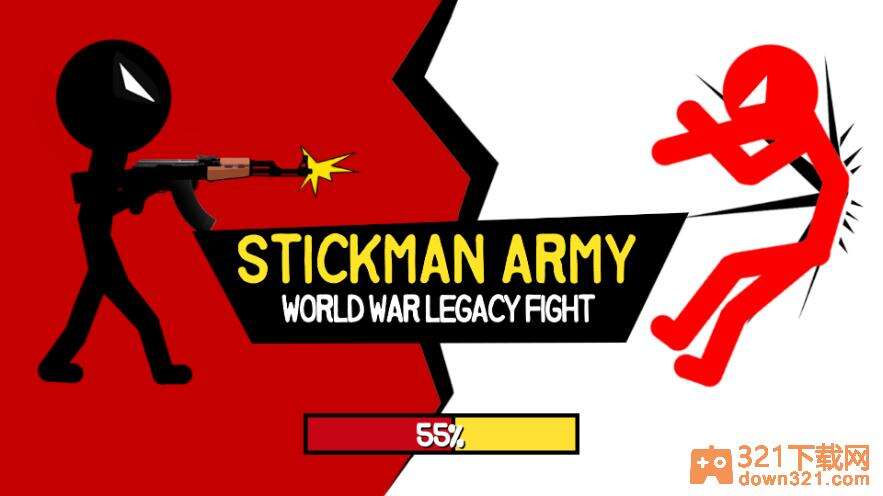 火柴人战役二战(Stickman Army)安卓版截图1