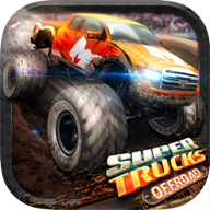 超级卡车越野竞赛(SuperTrucks Offroad Racing)安卓版