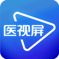 医视屏app官方版