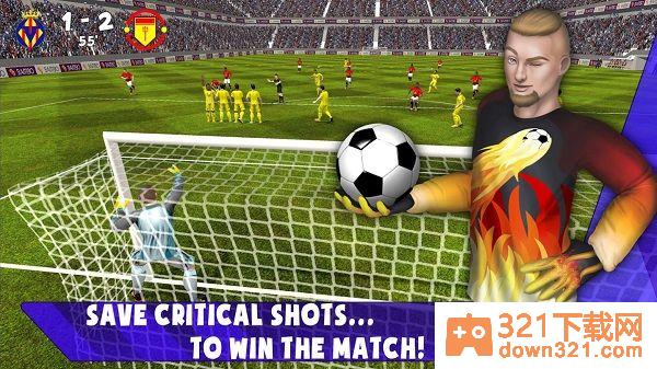 足球守门员(Save! Hero - Goalkeeper 2019)手机版截图2