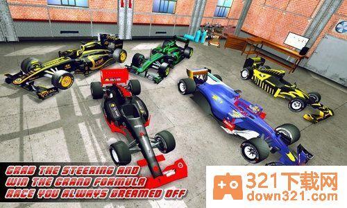 方程式赛车模拟(Formula Race Simulator)安卓版截图1