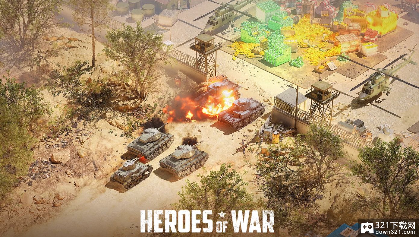 军事战争英雄(Heroes of War)手机版截图4