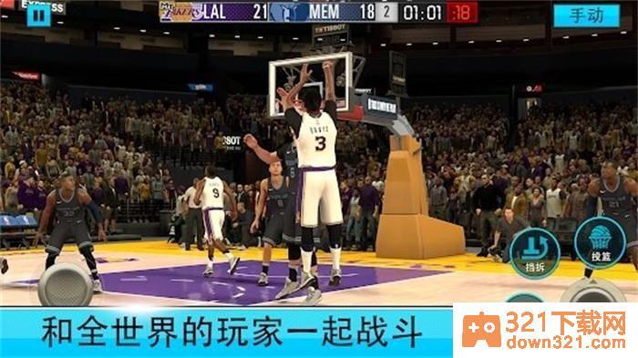 移动篮球经理(Basketball)手机版截图1