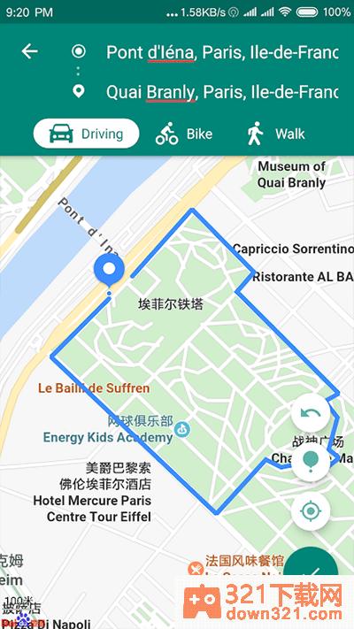 fake location虚拟位置app最新版截图4