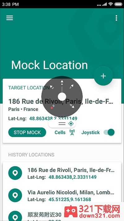fake location虚拟位置app最新版截图2