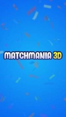 狂热匹配3D(Match Mania 3D)安卓版截图1