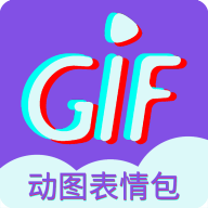 gif表情制作手机版