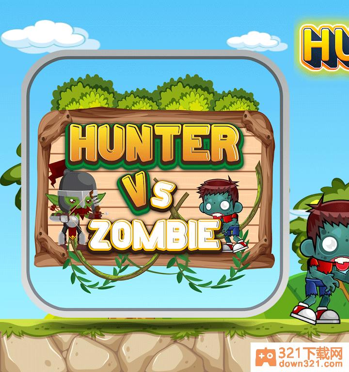 猎人对抗僵尸(Hunter-Vs-Zombie)安卓版截图3