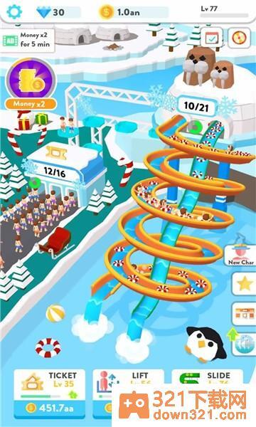 放置水滑梯(Idle Water Slide)手机版截图1