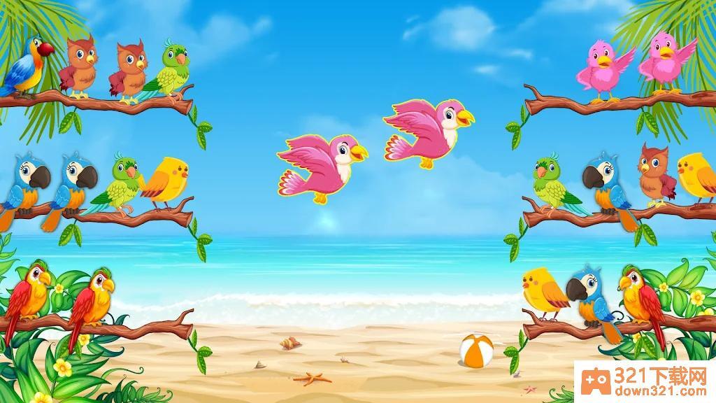 鸟类分色大师(Bird Sort Color Puzzle Game 3D)安卓版截图1