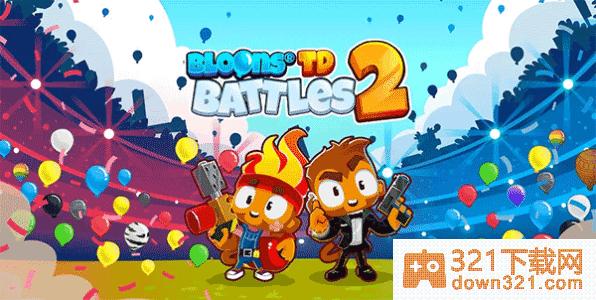 气球塔防2(Battles 2)安卓版截图3