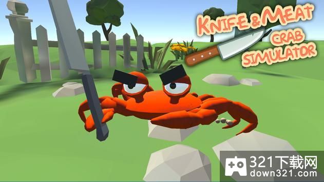 刀与肉螃蟹模拟器(Knife & Meat: Crab Simulator)手机版截图3