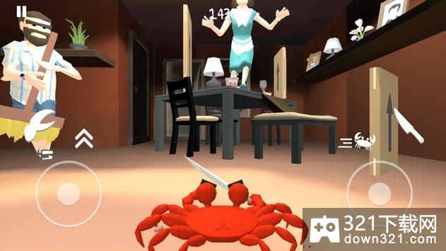 刀与肉螃蟹模拟器(Knife & Meat: Crab Simulator)手机版截图1