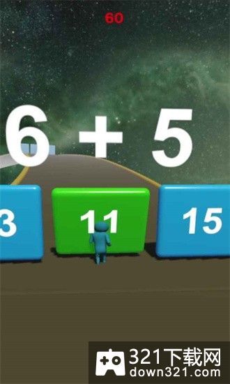 口算数学狂奔(Math Runner)安卓版截图3