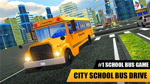 长途巴士真实驾驶(Offroad Bus Game)手机版截图3