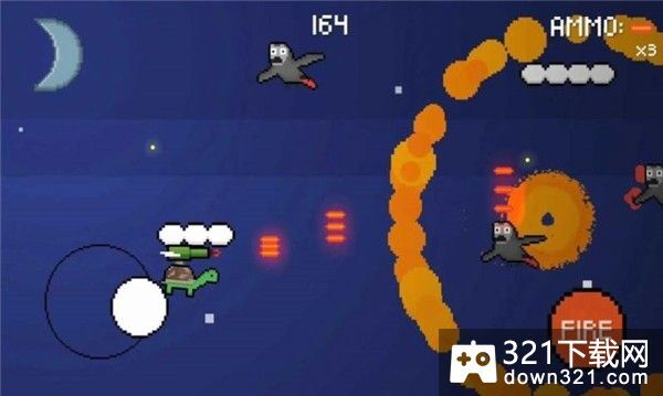 海龟爆炸(Turtle Blast)安卓版截图2