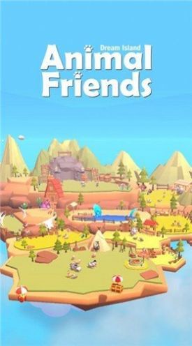 小小动物冒险岛(Animal Friends)手机版截图2