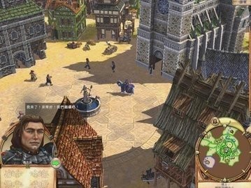 工人物语6(The Settlers HD)手机版截图2