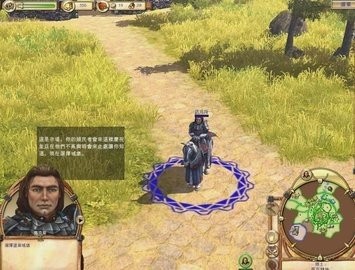 工人物语6(The Settlers HD)手机版截图3