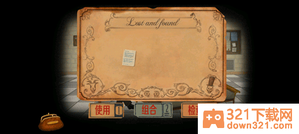 弗兰的悲惨之旅(Fran Bow Chapter 1)安卓版截图3