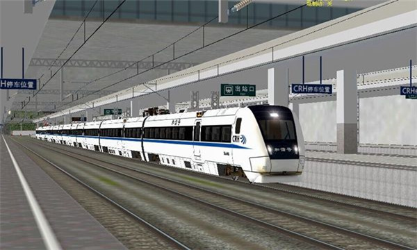 模拟火车中国站(Trainz Simulator)2022中文版截图2