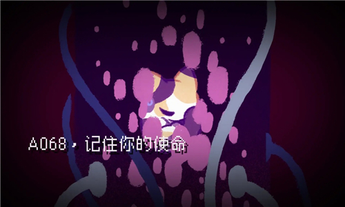 对人类过敏的猫官方版截图2
