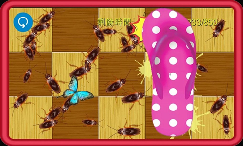蟑螂总动员(Cockroach Smasher)安卓版截图1
