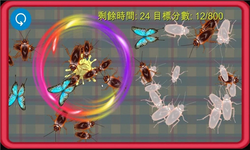 蟑螂总动员(Cockroach Smasher)安卓版截图2