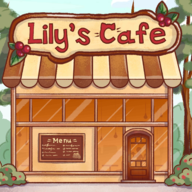 莉莉小镇烹饪咖啡馆(Lily's Café)安卓版